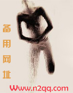 肠胃不好爱打嗝